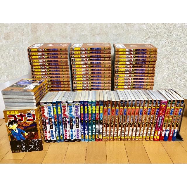 you-sha様専用】名探偵コナン 漫画 1巻〜95巻 + 劇場版セット ☆日本