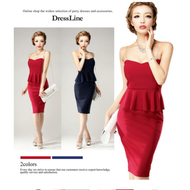 DressLine ハイウエストペプラム 膝丈 ベアドレス レディースのワンピース(ひざ丈ワンピース)の商品写真