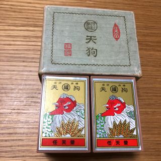 花札　天狗　任天堂　赤黒セット(カルタ/百人一首)