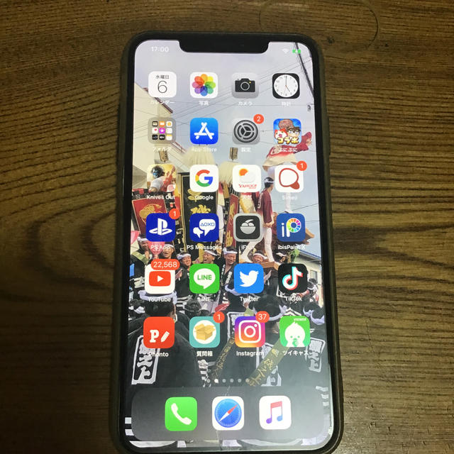 iphone Xs Max256GB 超美品