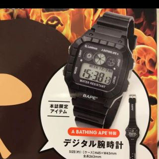 アベイシングエイプ(A BATHING APE)のAPE 腕時計(腕時計(デジタル))