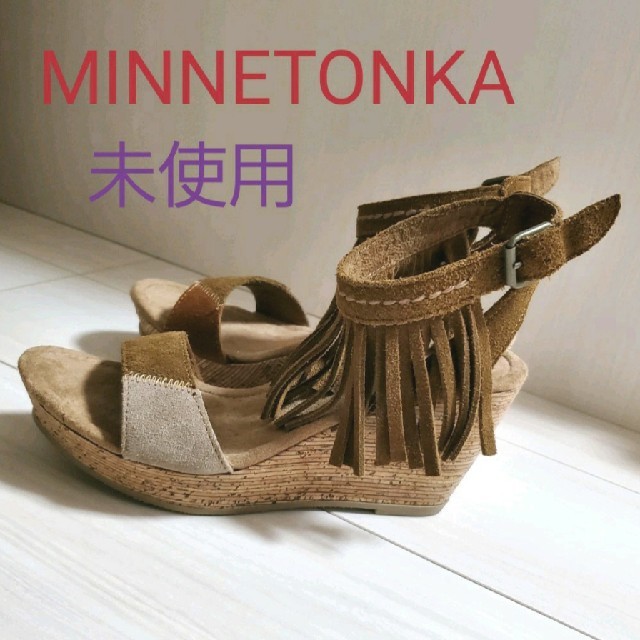 Minnetonka(ミネトンカ)の✳ 未使用  MINNETONKA ミネトンカ サンダル ウェッジソールサンダル レディースの靴/シューズ(サンダル)の商品写真