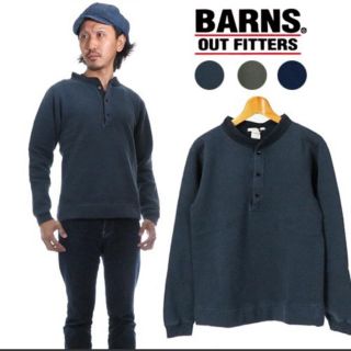 バーンズアウトフィッターズ(Barns OUTFITTERS)の【barns】バンドカラースウェット(スウェット)