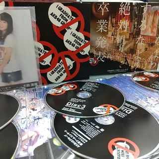 【値下げ！】AKB48グループ東京ドームコンサート　～するなよ？するなよ？(ミュージック)