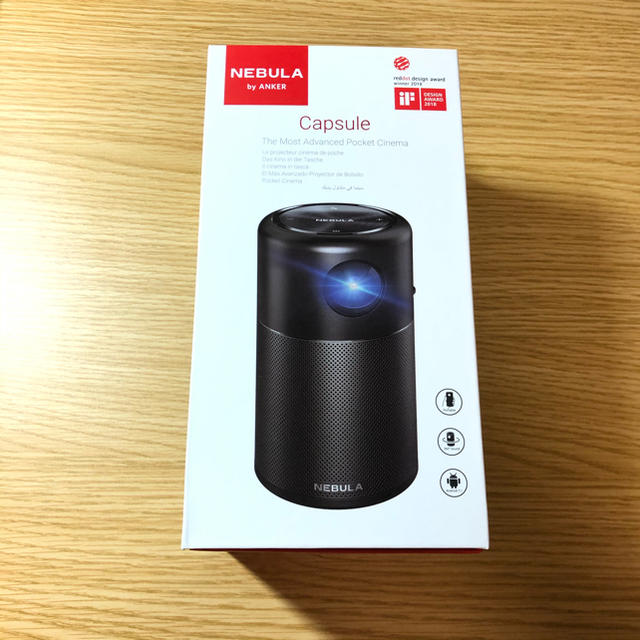 Anker Nebula Capsule モバイルプロジェクター