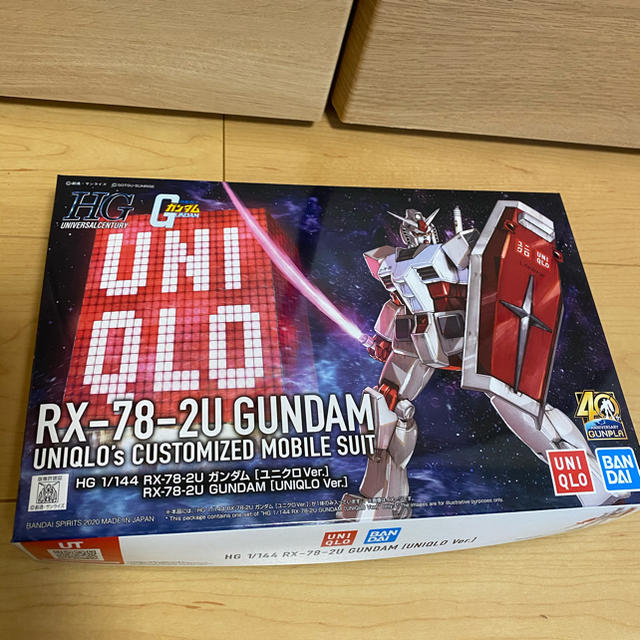 UNIQLO(ユニクロ)のガンダム　ユニクロ　UNIQLO ユニクロガンダム　ガンプラ　ノベルティ エンタメ/ホビーのおもちゃ/ぬいぐるみ(模型/プラモデル)の商品写真