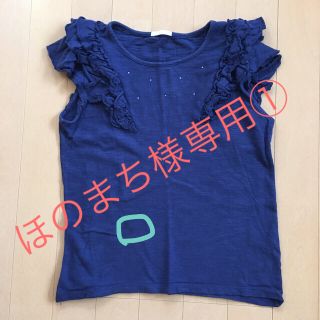 ジーユー(GU)のGU 女児 フレンチスリーブ Tシャツ 140cm(Tシャツ/カットソー)