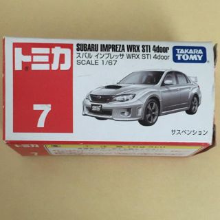 タカラトミー(Takara Tomy)のトミカインプレッサ(ミニカー)