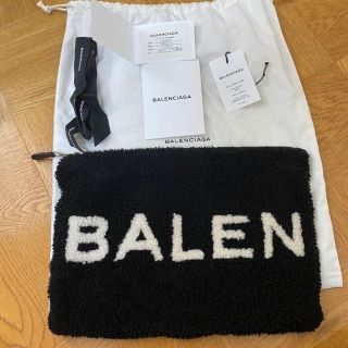 バレンシアガ(Balenciaga)のバレンシアガ　クラッチバッグ(クラッチバッグ)