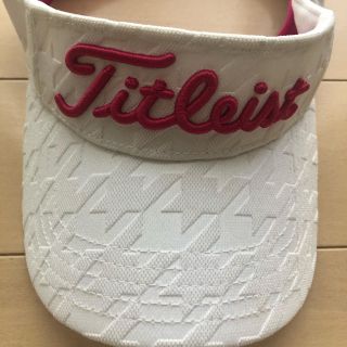 タイトリスト(Titleist)のサンバイザー　(タイトリスト)(ウエア)