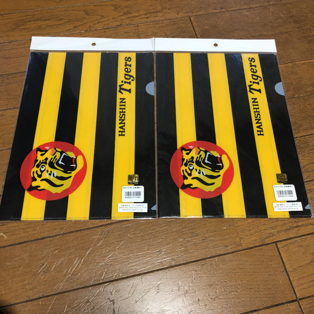 阪神タイガース(ハンシンタイガース)の阪神タイガースのクリアファイル 4枚 エンタメ/ホビーのアニメグッズ(クリアファイル)の商品写真