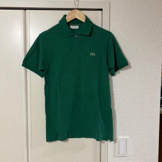 ラコステ(LACOSTE)のラコステ　ポロシャツ(ポロシャツ)