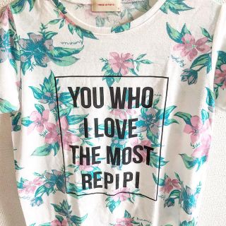 レピピアルマリオ(repipi armario)のTシャツ(Tシャツ(半袖/袖なし))