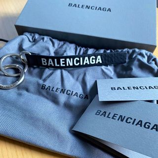 バレンシアガ(Balenciaga)のBalenciaga バレンシアガ キーリング(キーホルダー)