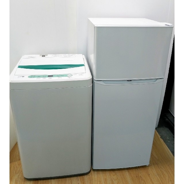 おトク情報がいっぱい！ ホワイト家電セット　冷蔵庫　洗濯機　どこでも置けちゃうコンパクトサイズセット 冷蔵庫