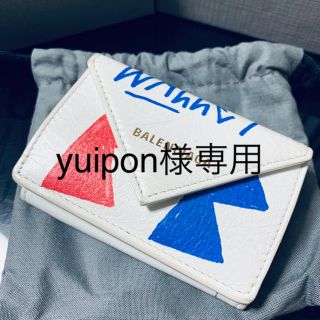 バレンシアガ(Balenciaga)の🇫🇷バレンシアガ  ミニ財布🇫🇷(折り財布)