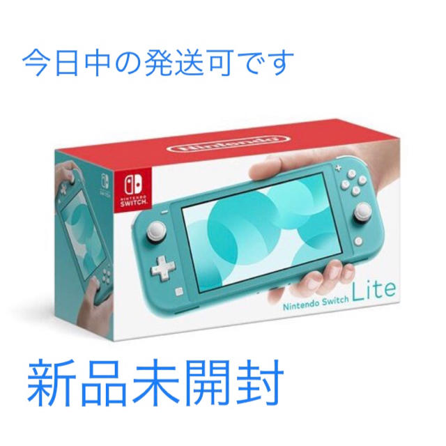 Nintendo Switch lLte ターコイズ