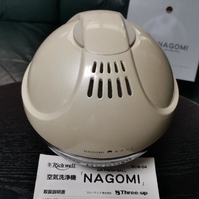 空気清浄機 NAGOMI RCW-04 スマホ/家電/カメラの生活家電(空気清浄器)の商品写真