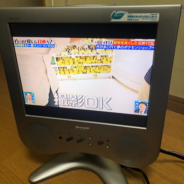 SHARP - シャープAQUOSアナログ液晶テレビ13インチの通販 by じ SHARP - シャープAQUOSアナログ液晶テレビ13インチの通販 by じ