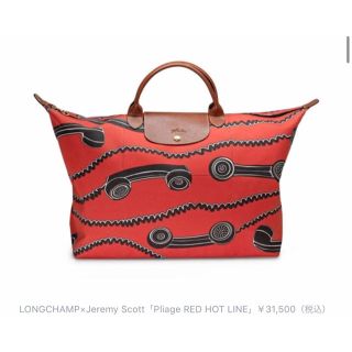 ロンシャン(LONGCHAMP)のレベッカ様専用　LONGCHAMP×Jeremy Scott  No6(トートバッグ)