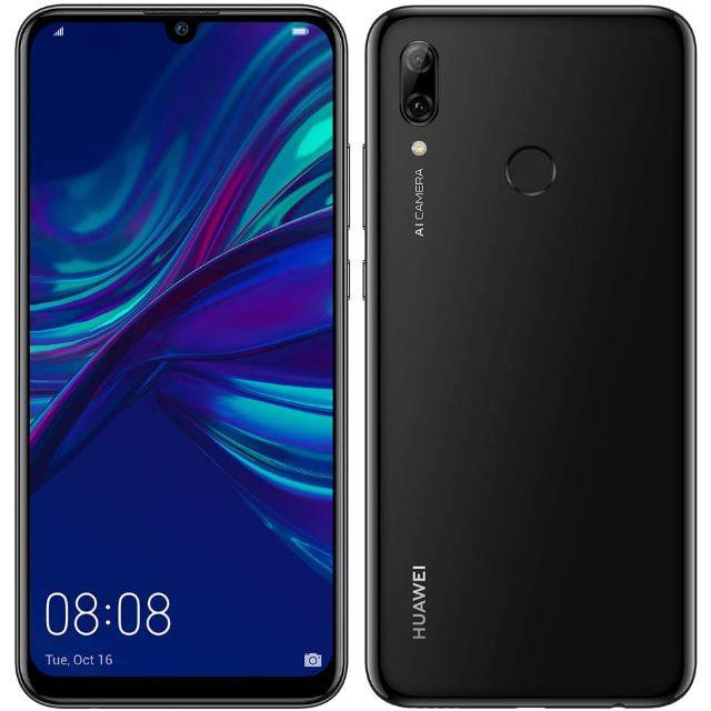 HUAWEI nova lite 3 SIMフリー [ミッドナイトブラック]スマートフォン本体