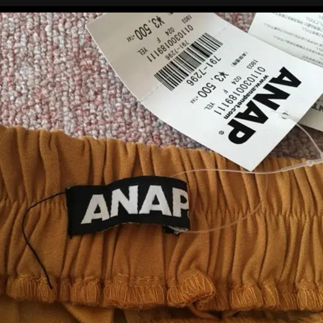ANAP(アナップ)のちゃんゆ様専用 レディースのスカート(ひざ丈スカート)の商品写真