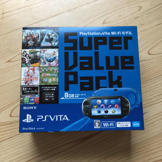 PlayStationVITA PCHJ-10017 おまけあり