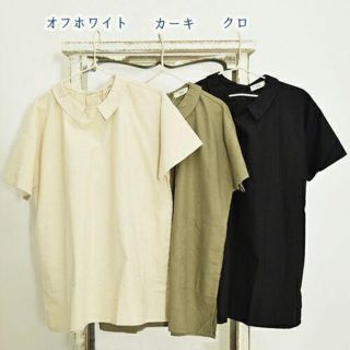 メルロー(merlot)の【Fillil/】麻入りアースカラー★スクエアポケット半袖トップスFオフ(シャツ/ブラウス(半袖/袖なし))