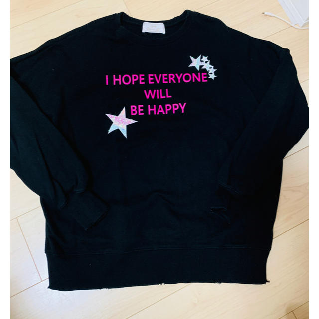 Rady(レディー)のRadyレインボー☆BE Happyトレーナー レディースのトップス(トレーナー/スウェット)の商品写真