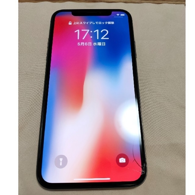 iPhoneX  ブラック256GB docomo版　傷あり