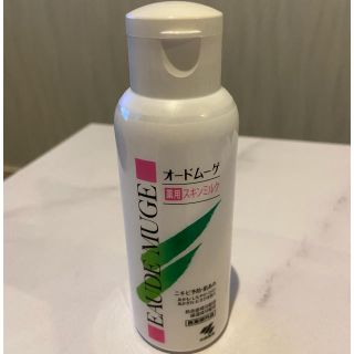 コバヤシセイヤク(小林製薬)のオードムーゲ　スキンミルク100g(乳液/ミルク)