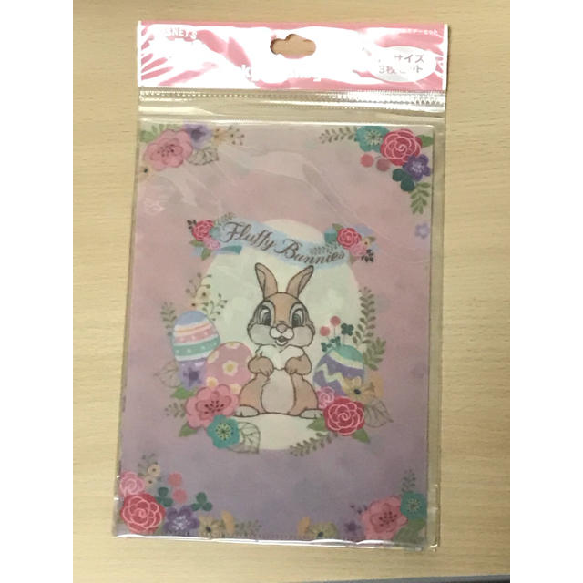 Disney ディズニー とんすけ ミスバニー クリアファイル3枚セットの通販 By みんと S Shop ディズニーならラクマ Disney ディズニー とんすけ ミスバニー クリアファイル3枚セットの通販 By みんと S Shop ディズニーならラクマ