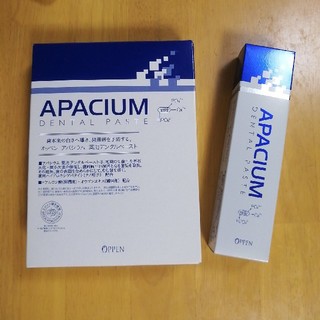 オッペン(OPPEN)のオッペン　アパシウム　薬用デンタルペースト　120g×3本(歯磨き粉)