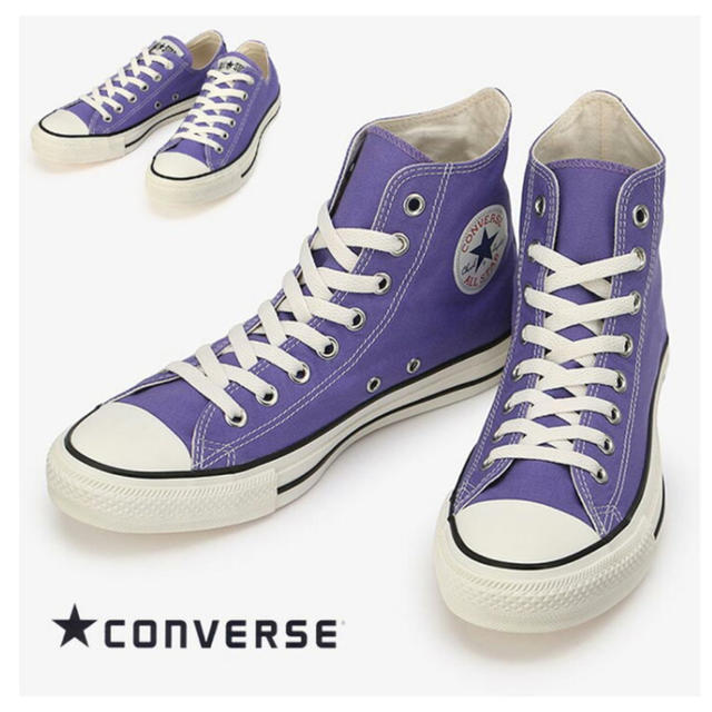CONVERSE(コンバース)のコンバース　ハイカット　紫 23.5cm レディースの靴/シューズ(スニーカー)の商品写真