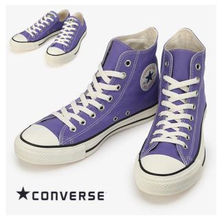 コンバース(CONVERSE)のコンバース　ハイカット　紫 23.5cm(スニーカー)