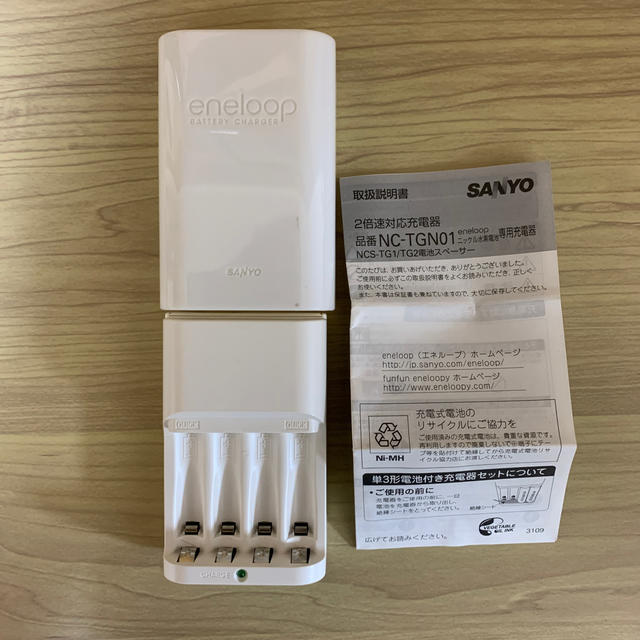 SANYO(サンヨー)のエネループ　サンヨー　NC-TGN01 繰り返し使える電池 スマホ/家電/カメラのスマートフォン/携帯電話(バッテリー/充電器)の商品写真