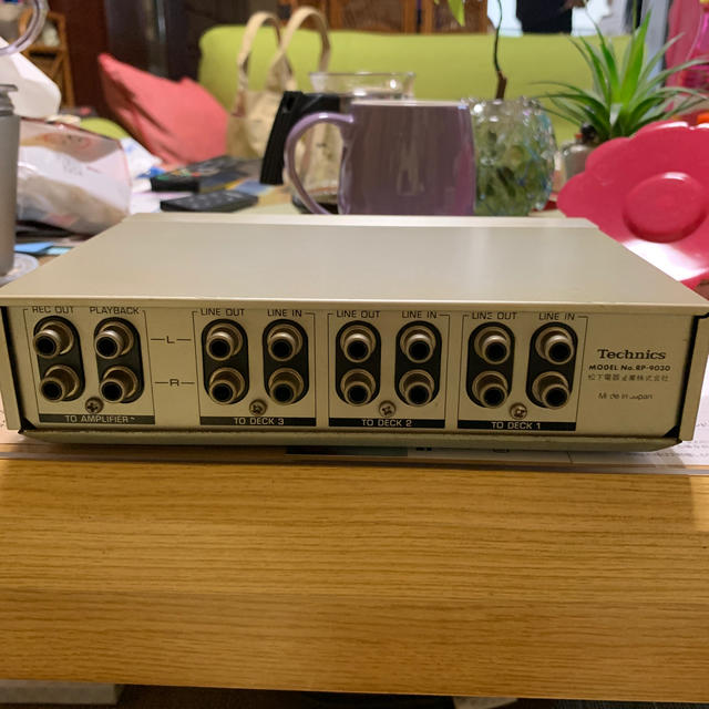 Technics RP-9030 デッキセレクタ | boxyneo.fr