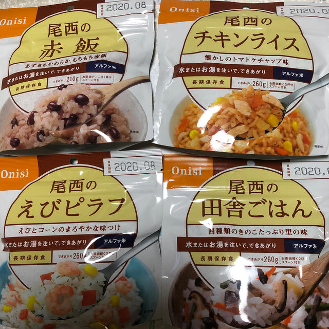 アルファ米 食品/飲料/酒の加工食品(インスタント食品)の商品写真