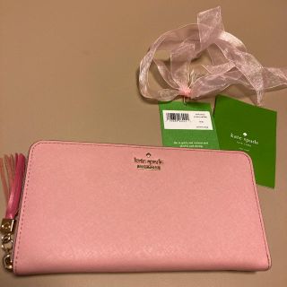 ケイトスペードニューヨーク(kate spade new york)のケイトスペード　サフィアーノレザー長財布　ジップアラウンド(財布)