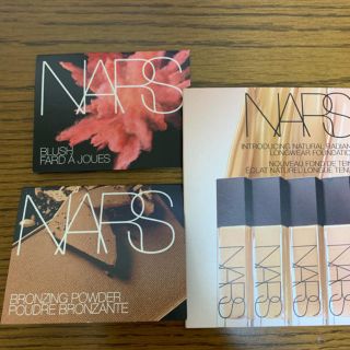 ナーズ(NARS)のNARS サンプル(サンプル/トライアルキット)