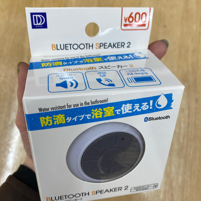 防水スピーカー　ダイソー　DAISO スマホ/家電/カメラのオーディオ機器(スピーカー)の商品写真