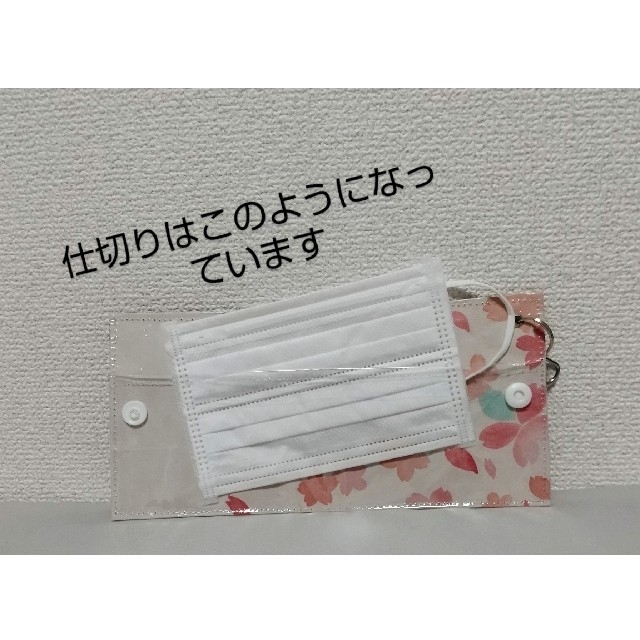 12 スタバ 紙袋 リメイク マスクケースの通販 By ナオ ラクマ