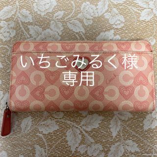 コーチ(COACH)のコーチ　長財布(塩ビ)　ピンク系(財布)