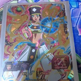 ハム太郎様専用(その他)
