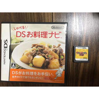 ニンテンドウ(任天堂)のしゃべる!DSお料理ナビ★マリオパーティDS(家庭用ゲームソフト)