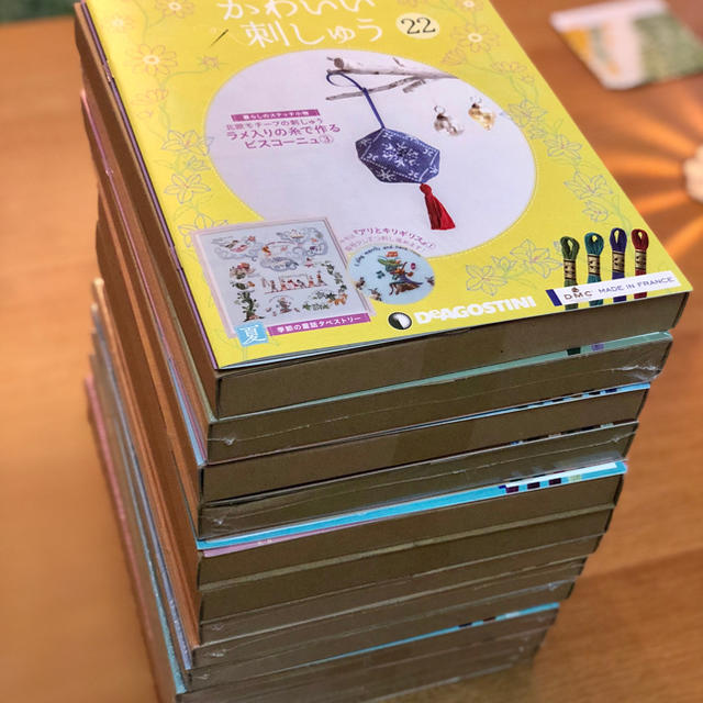 デアゴスティーニ かわいい刺繍 22~45(一部キットのみ抜き取りあり) デアゴスティーニ かわいい刺繍 22~45(一部キットのみ抜き取りあり)