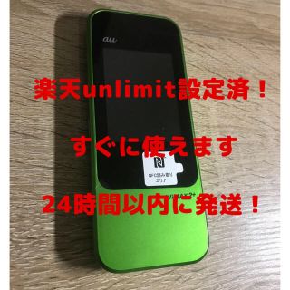 エーユー(au)の楽天UNLIMIT可能 ☆WiMAX2+Speed Wi-Fi NEXT W04(PC周辺機器)