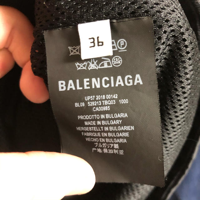 極美品バレンシアガ BALENCIAGA プリント ジャケット