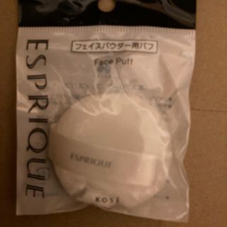 エスプリーク(ESPRIQUE)のs様専用　エスプリーク　フェイスパフ　3個セット(パフ・スポンジ)