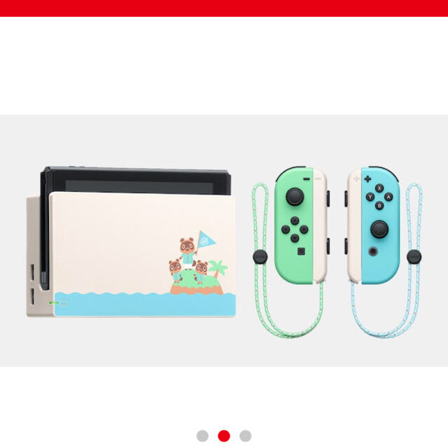 Nintendo Switch スイッチ本体 同梱版！ 1